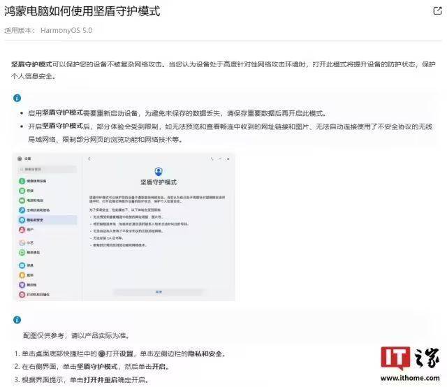 315晚会2020年会曝光哪些素材 315晚会为什么延期