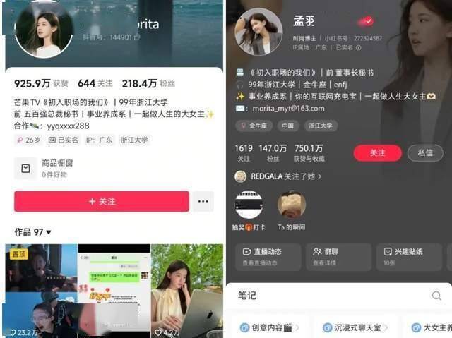 洞察ea智慧交易平台市场动态，快速捕捉理财先机的必备指南